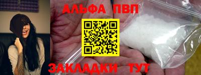 mix Краснокаменск