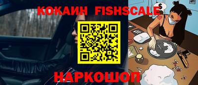 mix Краснокаменск