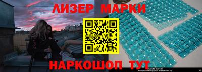 ПСИЛОЦИБИНОВЫЕ ГРИБЫ Краснодар