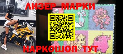 мдпв Краснознаменск