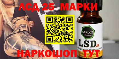 ПСИЛОЦИБИНОВЫЕ ГРИБЫ Краснодар