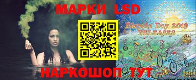 mix Краснокаменск