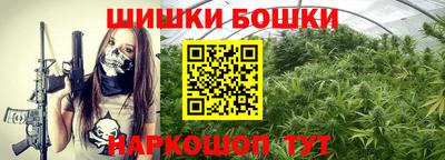 ПСИЛОЦИБИНОВЫЕ ГРИБЫ Краснодар
