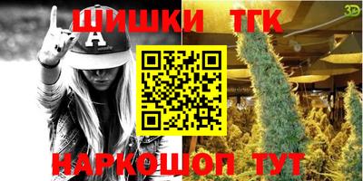 mix Краснокаменск
