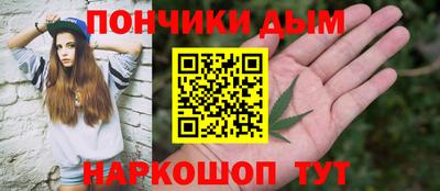 мдпв Краснознаменск