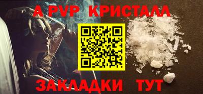 ПСИЛОЦИБИНОВЫЕ ГРИБЫ Краснодар