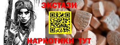 mix Краснокаменск