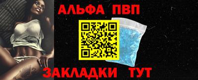 mix Краснокаменск