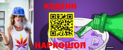 mix Краснокаменск