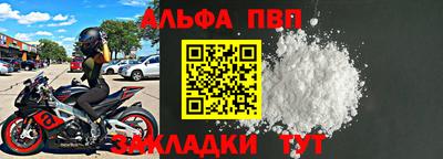 mix Краснокаменск