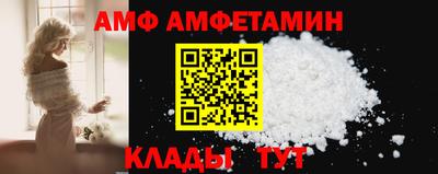 ПСИЛОЦИБИНОВЫЕ ГРИБЫ Краснодар