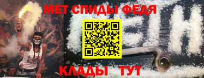 ПСИЛОЦИБИНОВЫЕ ГРИБЫ Краснодар