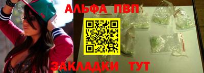 ПСИЛОЦИБИНОВЫЕ ГРИБЫ Краснодар