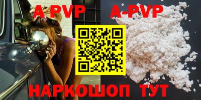 mix Краснокаменск