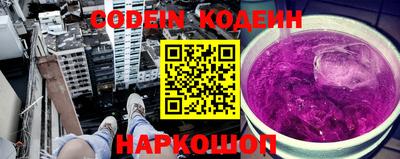 ПСИЛОЦИБИНОВЫЕ ГРИБЫ Краснодар