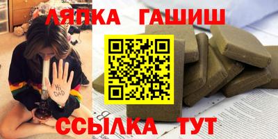 мдпв Краснознаменск