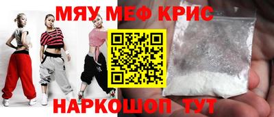 мдпв Краснознаменск