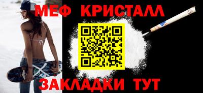 ПСИЛОЦИБИНОВЫЕ ГРИБЫ Краснодар